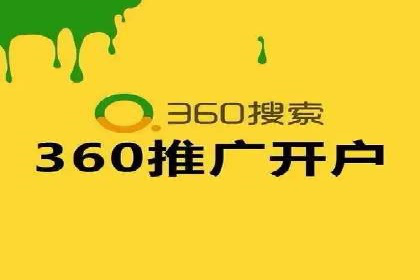 百度SEO推广技巧案例分析